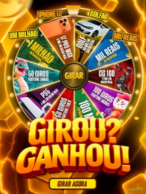 Download Android rico55