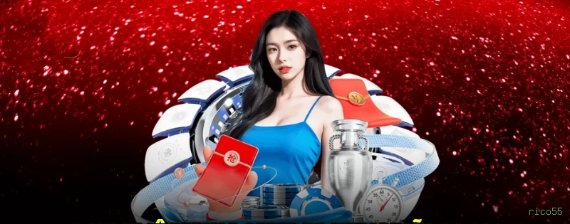 Download PC rico55